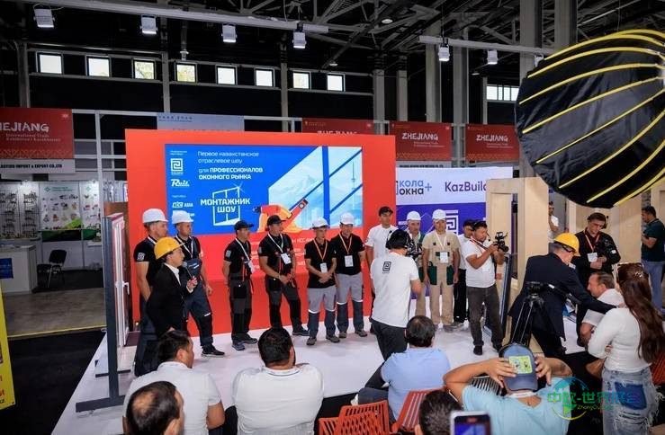 2026年阿拉木图国际建材春季展览会即将举行