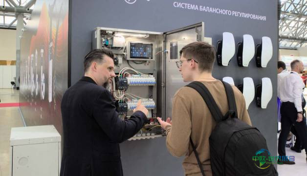 2024年俄罗斯莫斯科国际可再生能源及新能源车展览会：会议的第二天