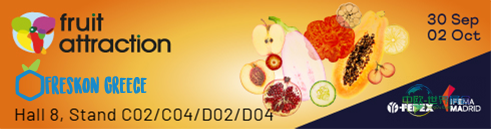 希腊Freskon展览项目亮相顶级国际果蔬展Fruit Attraction（9月30日-10月2日，马德里）