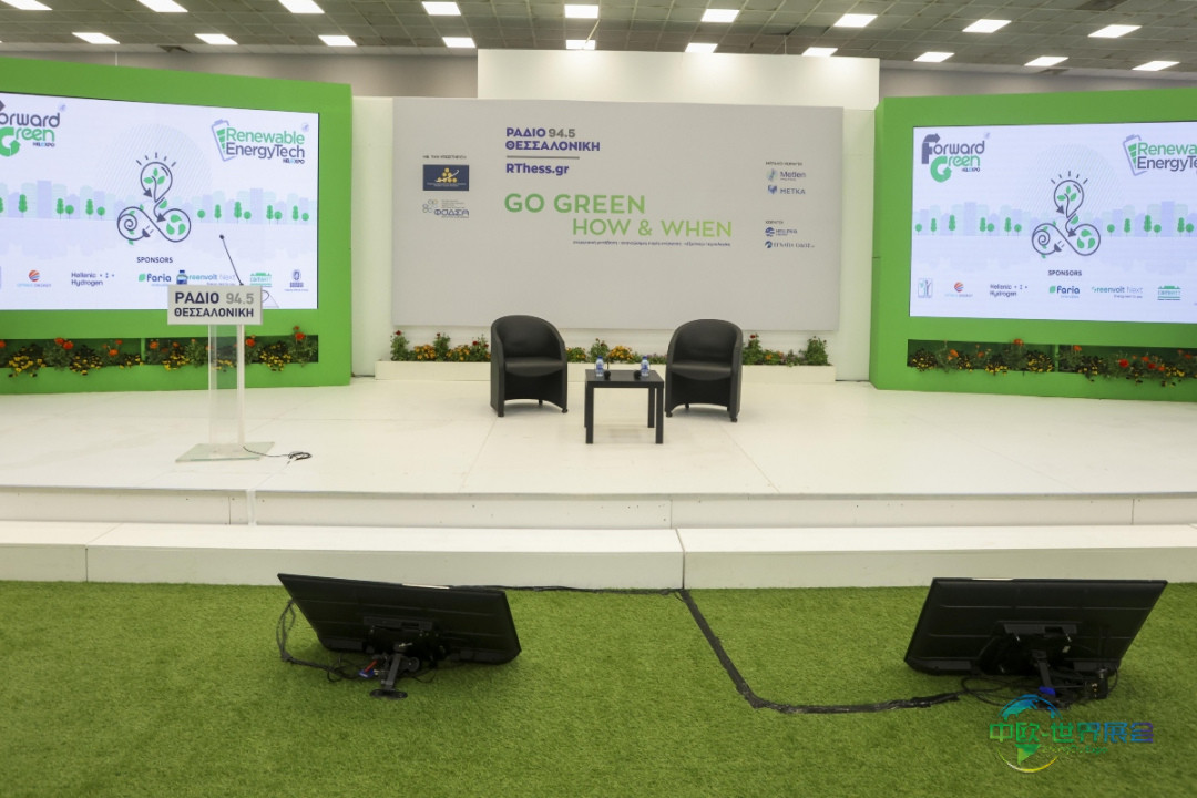 Forward Green Expo与Renewable EnergyTech 2026展会日期变更公告