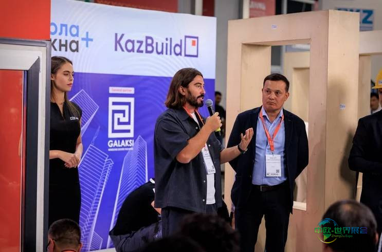 2026年阿拉木图国际建材春季展览会即将举行