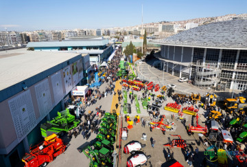 第31届国际AGROTICA农业展延期至2026年3月12-15日举办