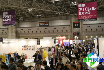 2026年日本箱包展览会展品范畴