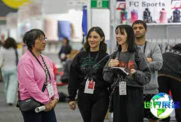 2026年澳大利亚纺织展参展指南（日程地点/观众登记）