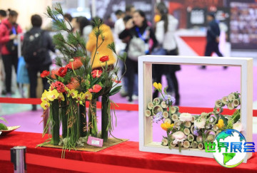 2026年哈萨克斯坦花卉园艺展览会 提前注册须知