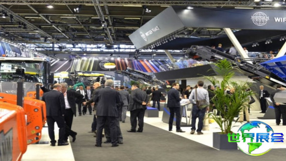 2027年法国混凝土展览会票价信息