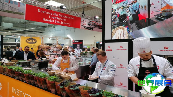 2026年波兰酒店展门票如何获取？购票方式有哪些？