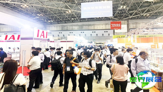 2026年日本工业人工智能展览会参展指南（日程地点/观众预约）