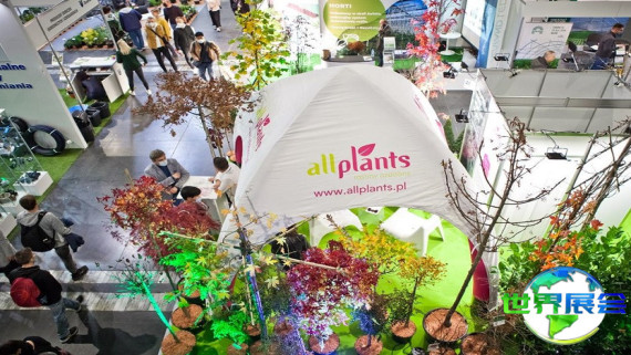 2026年波兰园艺展览会 提前注册须知