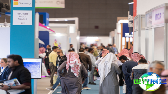 2026中东工业博览会 预注册须知