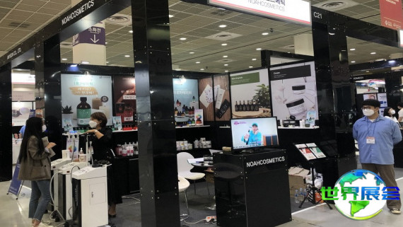 2026年韩国美容展览会最新参展企业名单