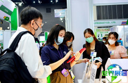 2026年泰国花卉展门票如何购买，有哪些渠道？