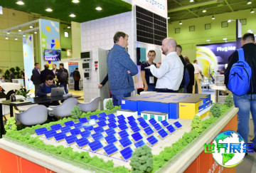 2026年俄罗斯光伏展览会最新参展企业名单