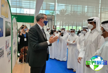 2026年卡塔尔国际图书展览会参展商名录