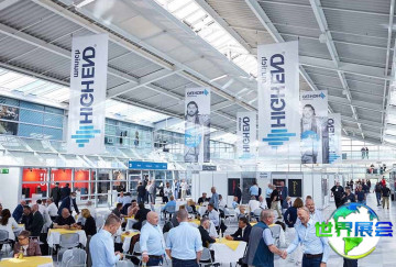 2026年奥地利音响展展位费用与申请指南