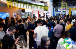 2026巴西眼镜展参展企业名单