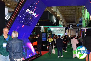 2026年巴西娱乐博览会日程与场馆信息