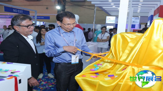 如何获取2026年印度丝印展的会刊？