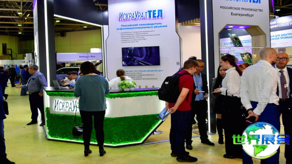 2026年俄罗斯高科技展览会参展企业名单