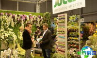 2026年波兰园艺展览参展企业名录