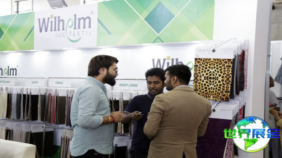 2026年孟加拉国皮革展览会参展全攻略（日程安排与票价信息）