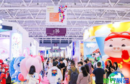 2026深圳授权展最新参展商名录