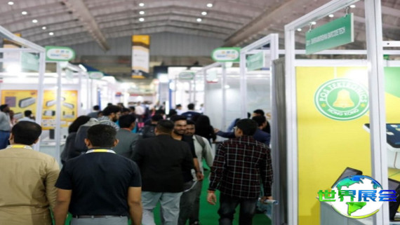 2026印度智能卡展会刊