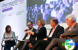 2026年法国医药展览会参展指南（日程地点+票价信息）