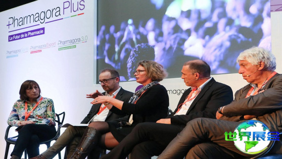 2026年法国医药展览会参展指南（日程地点+票价信息）