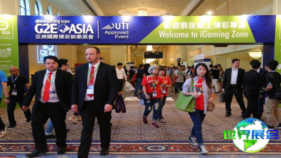 菲律宾娱乐展2026时间地点