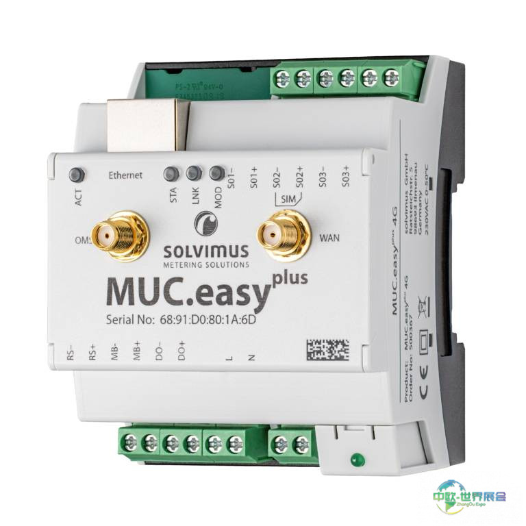 智能子计量系统让能源管理更简单——埃森国际能源展2026