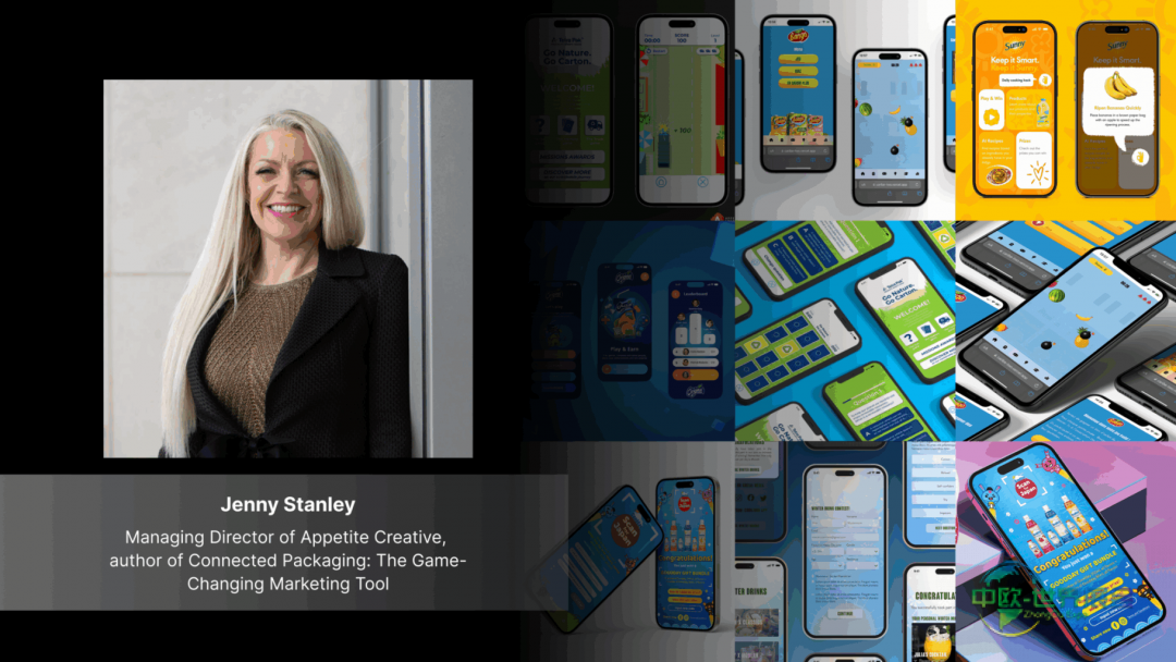 2026年包装创新展：英国伯明翰连接包装迎突破