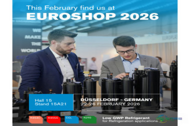 今年二月，我们将亮相2026年欧洲零售业展览会