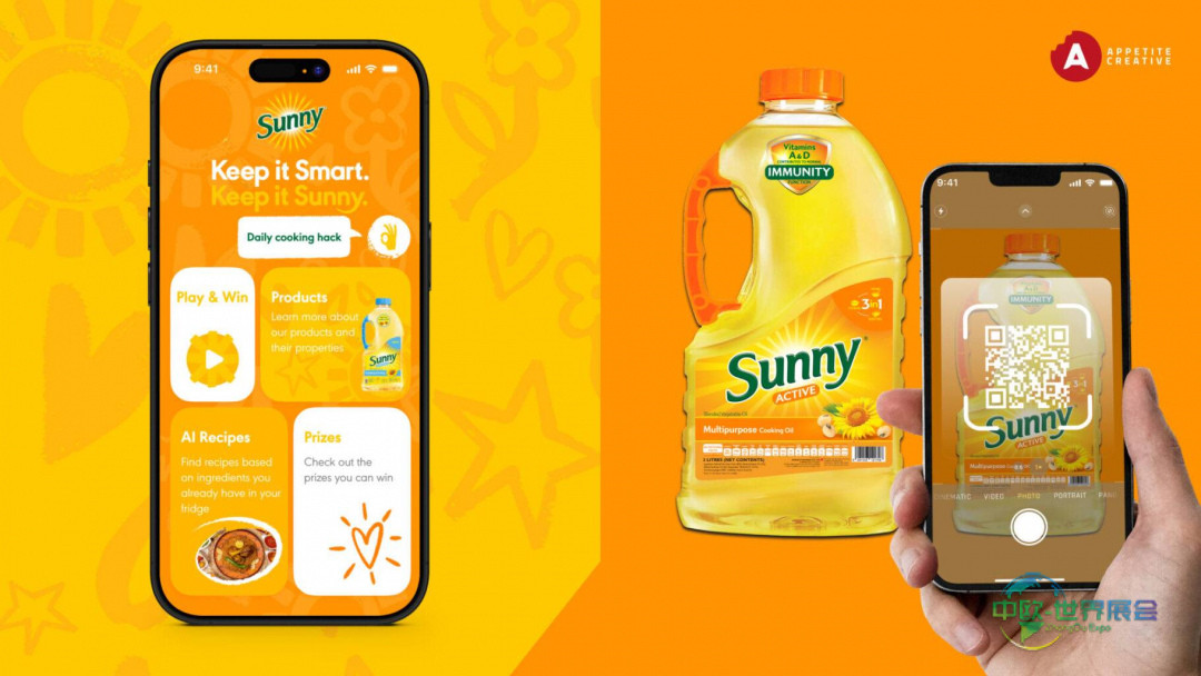 2026年包装创新展：英国伯明翰连接包装迎突破