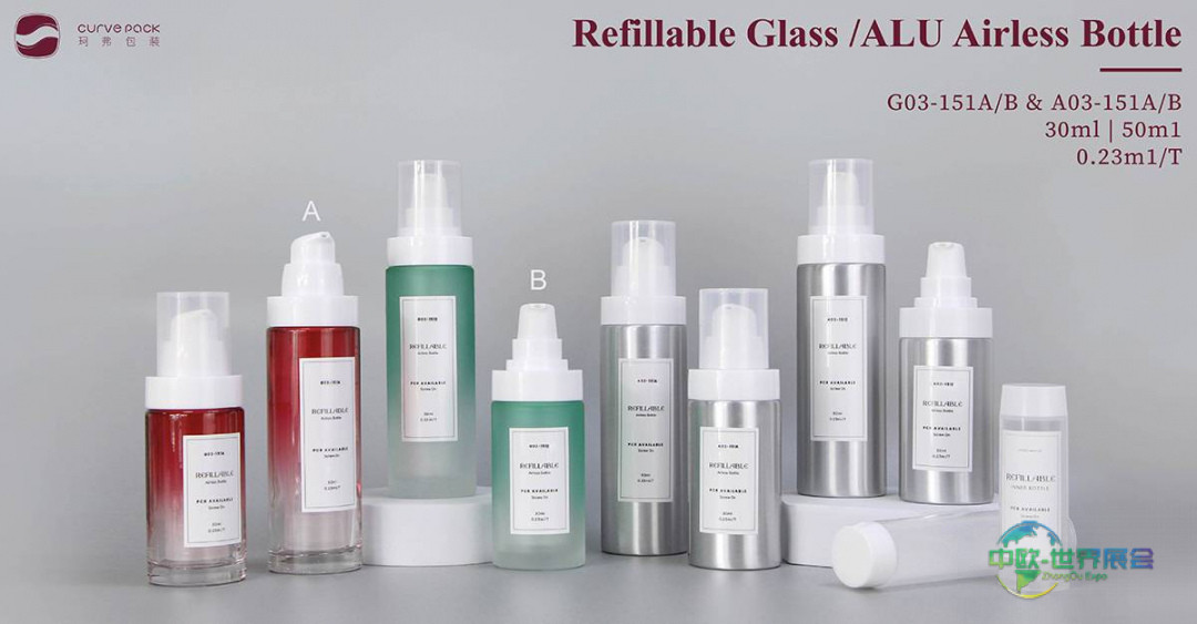 2026巴黎国际包装展览会：塑造智能循环美容包装未来