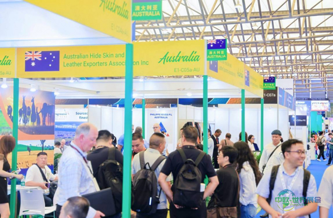 中国香港国际亚太区皮革展览会 APLF Leather Fair 2026全球皮革行业核心盛会 