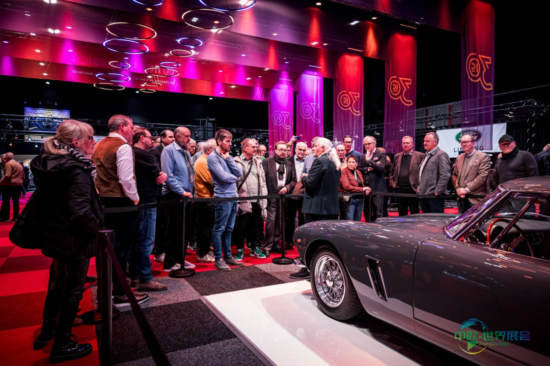 2025年荷兰马斯特里赫特国际古董汽车展览会：创历史参观记录