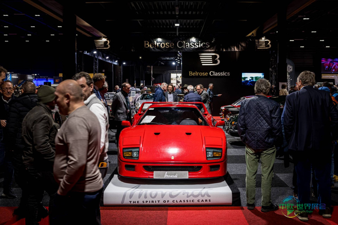 2025年荷兰马斯特里赫特国际古董汽车展览会：创历史参观记录
