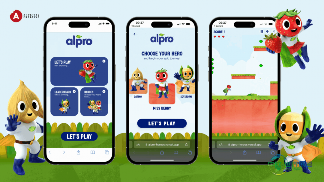 2026年包装创新展：英国伯明翰连接包装迎突破