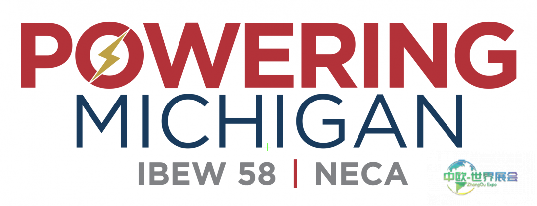 2026底特律国际汽车展1月14-25日举行