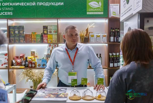 2026年莫斯科国际食品展：行业领袖的商业盛宴
