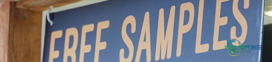 2026年里米尼国际自动售货机展览会：自动售货机成食品营销新工具