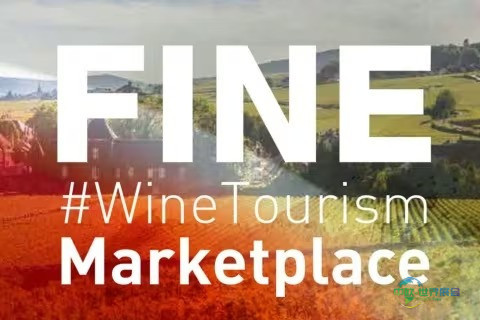 加拿大、美国、墨西哥、巴西、智利、西班牙、意大利、葡萄牙等多国确认参加2026年巴利亚多利德国际葡萄酒旅游博览会