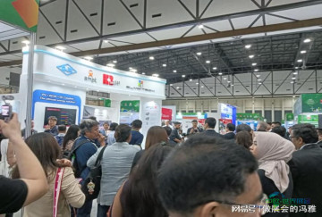 2026东盟泰国储能及能源博览会