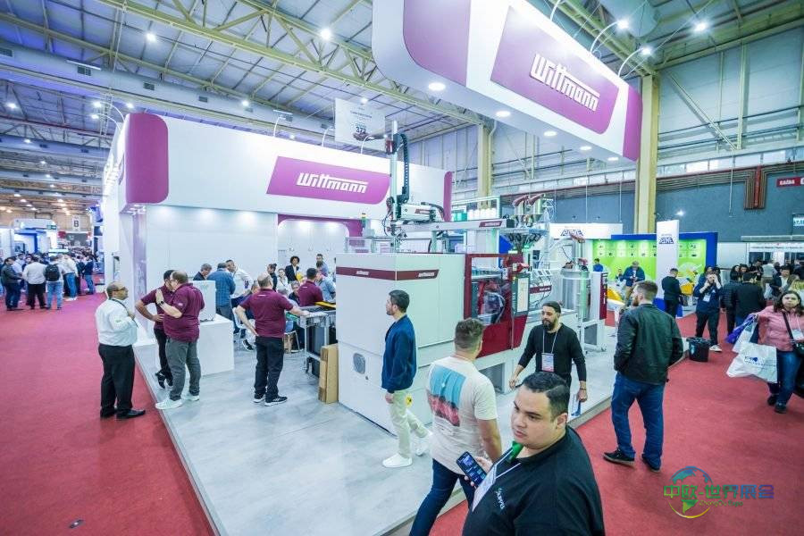 2026年巴西若因维利国际塑料展：创新与可持续性引领未来