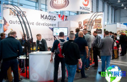 2026年波兰车展参观指南（日程安排/场馆位置/观众预约方式）