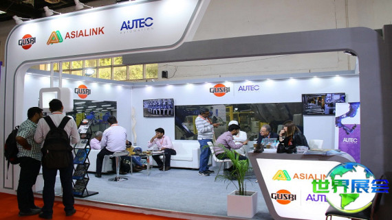 2026年印度鞋展参观全攻略：展会日程、场馆信息及票价详情