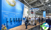 2026年埃及光伏展览会 参观者预先注册现已启动，盛况即将呈现！