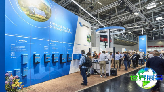 2026年埃及光伏展览会 参观者预先注册现已启动，盛况即将呈现！