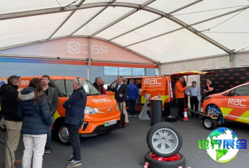 2026年英国电动车展览会参观攻略：展会日程与票务信息